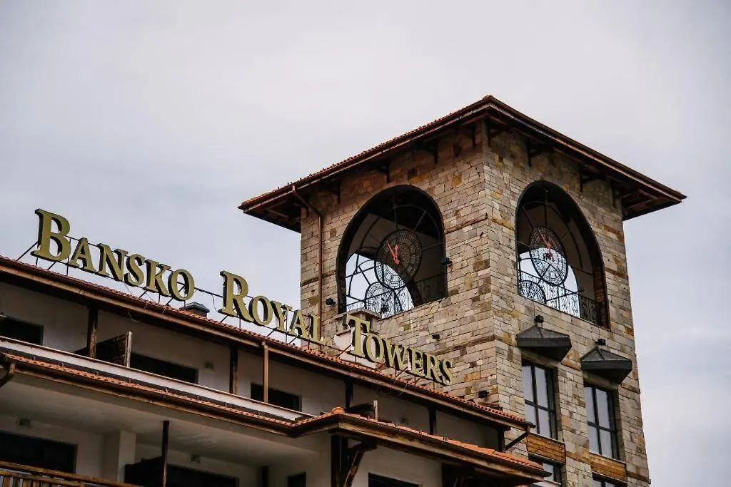 Bansko Royal Towers - Studio 945 Apartamento